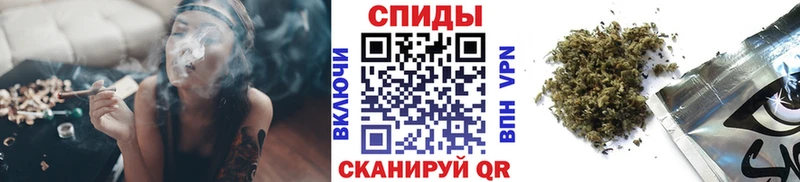БУТИРАТ 1.4BDO  Яровое 