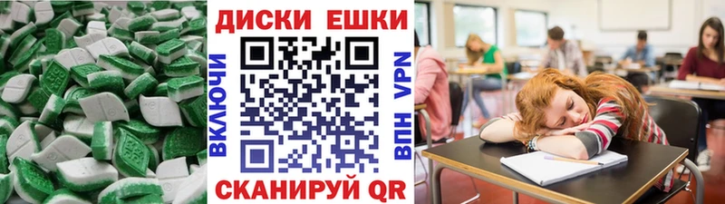 купить  сайты  Яровое  ЭКСТАЗИ 280мг 