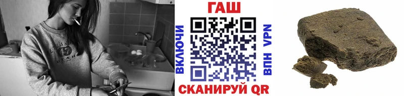 ГАШ Premium Яровое