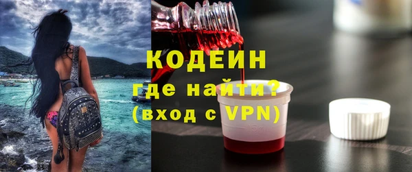 каннабис Хадыженск