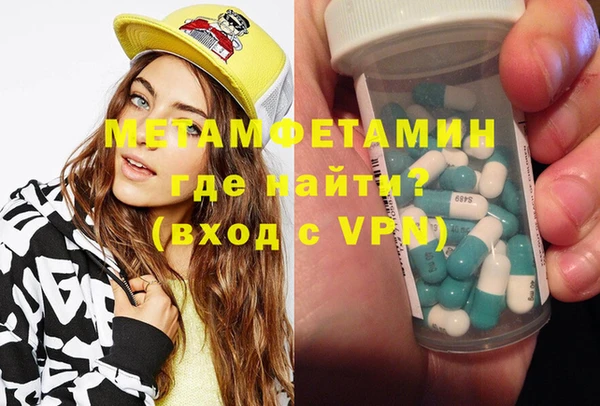 героин Чердынь