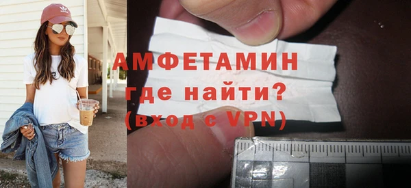 каннабис Хадыженск