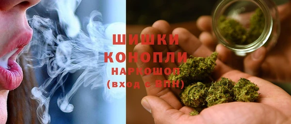 марки nbome Чекалин