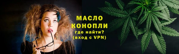 кокаин VHQ Болхов