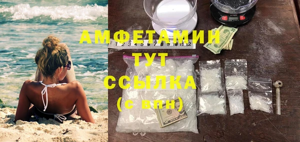 героин Чердынь