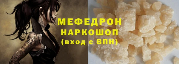 каннабис Хадыженск