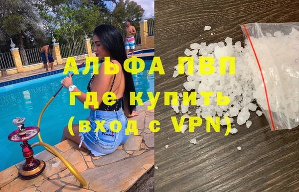 марки nbome Чекалин
