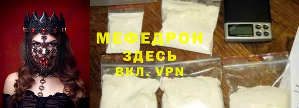 спиды Чегем