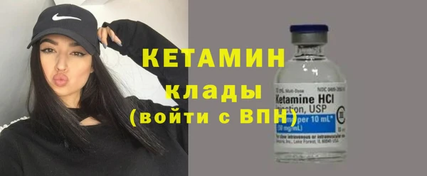 apvp Болотное