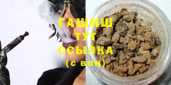 героин Чердынь