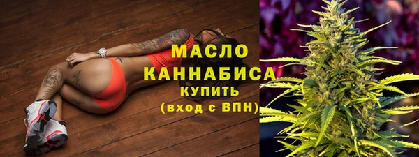 кокаин VHQ Болхов