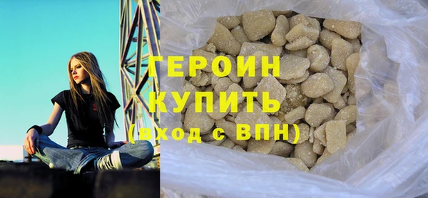 apvp Болотное