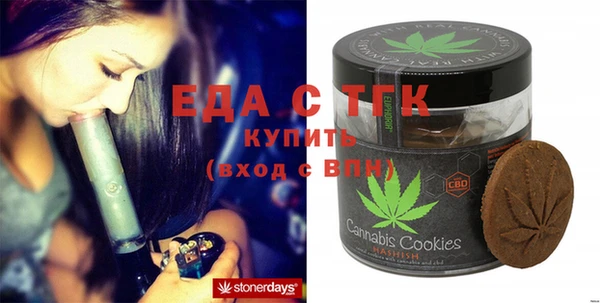 марки nbome Чекалин