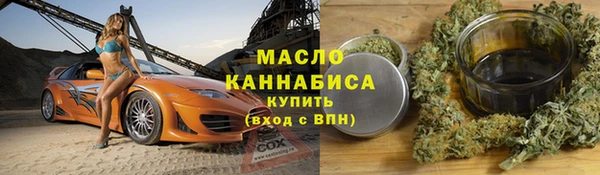 кокаин VHQ Болхов