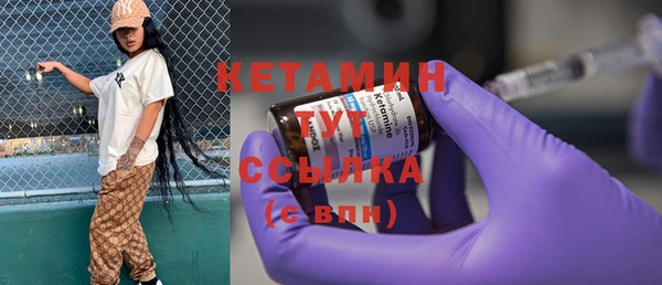apvp Болотное