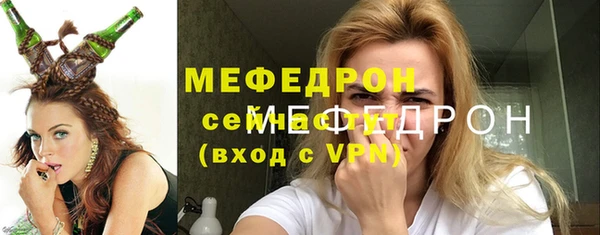 кокаин VHQ Болхов