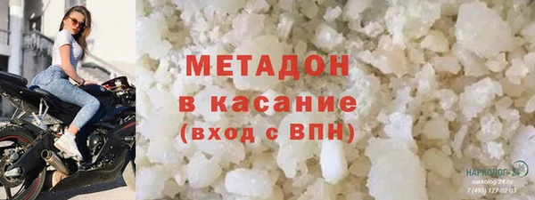 apvp Болотное