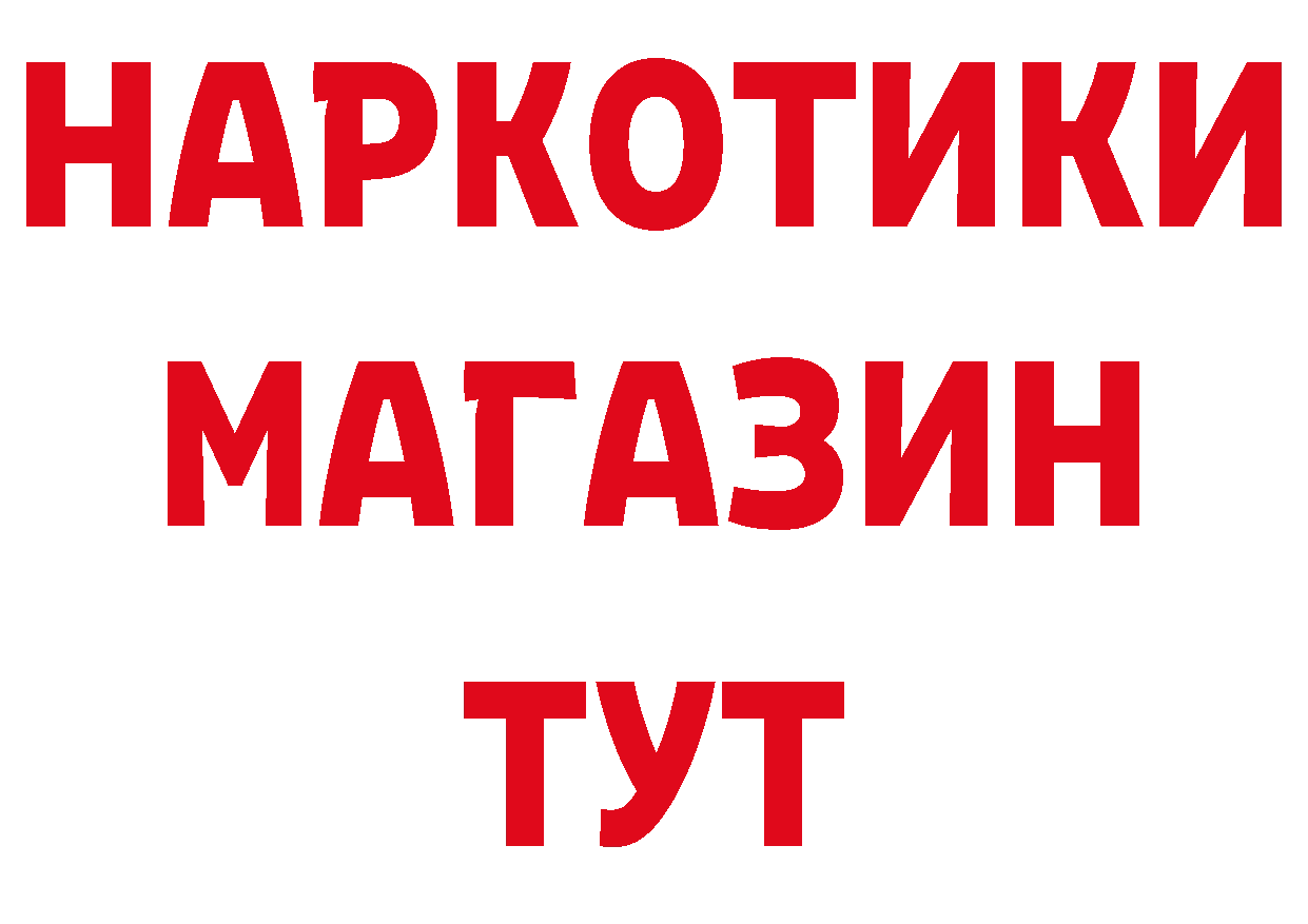 КЕТАМИН VHQ зеркало мориарти блэк спрут Яровое